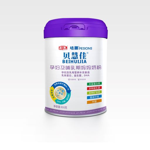 博天堂(918)官方网站 - 让你更精彩