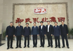 博天堂(918)官方网站 - 让你更精彩