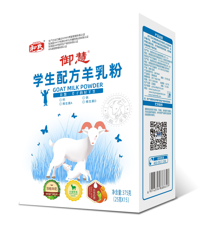 博天堂(918)官方网站 - 让你更精彩