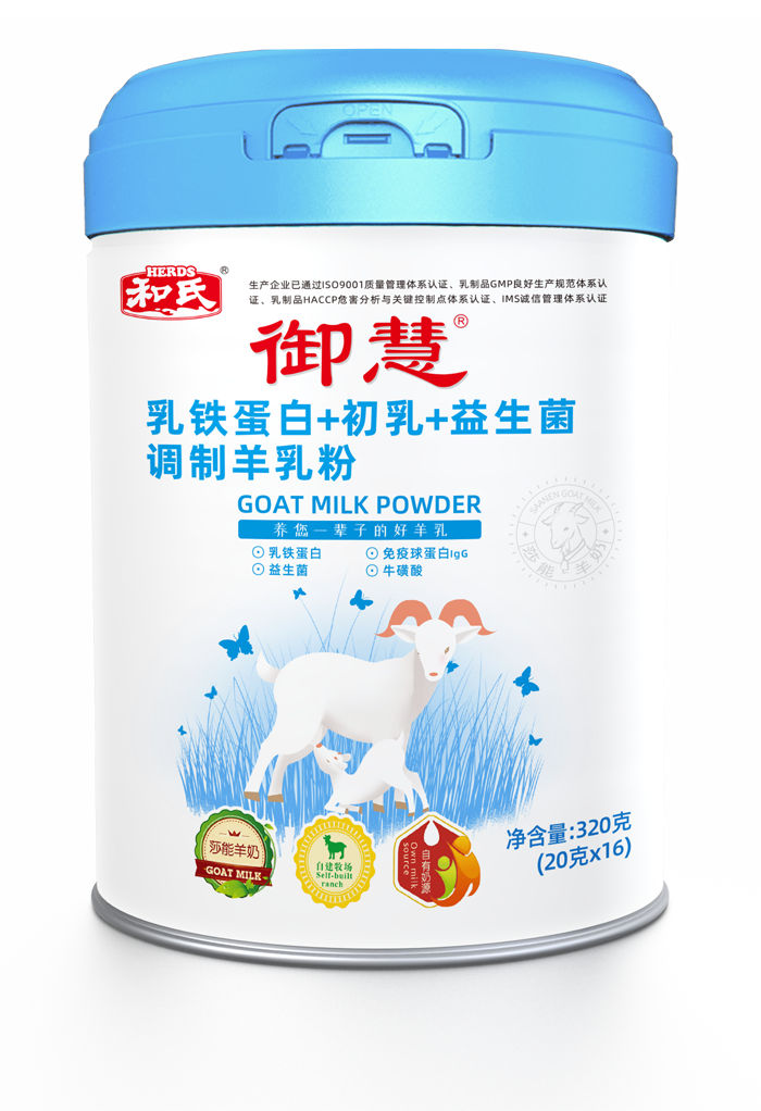 博天堂(918)官方网站 - 让你更精彩