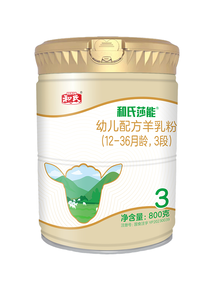 博天堂(918)官方网站 - 让你更精彩