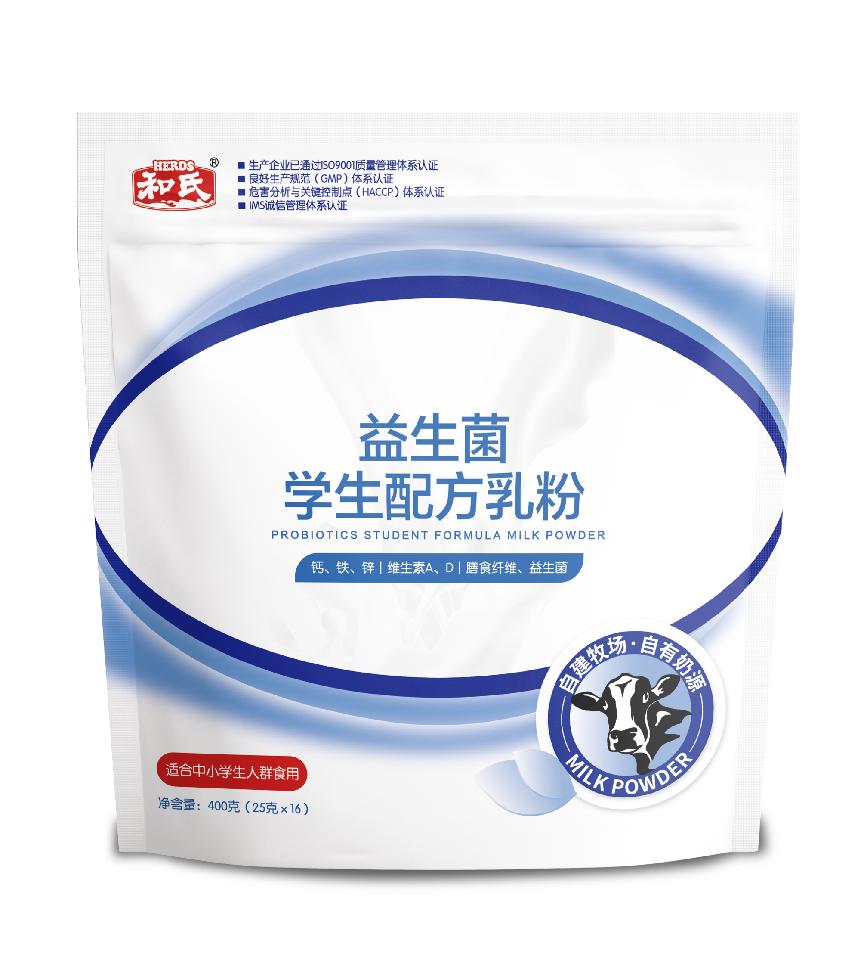 博天堂(918)官方网站 - 让你更精彩