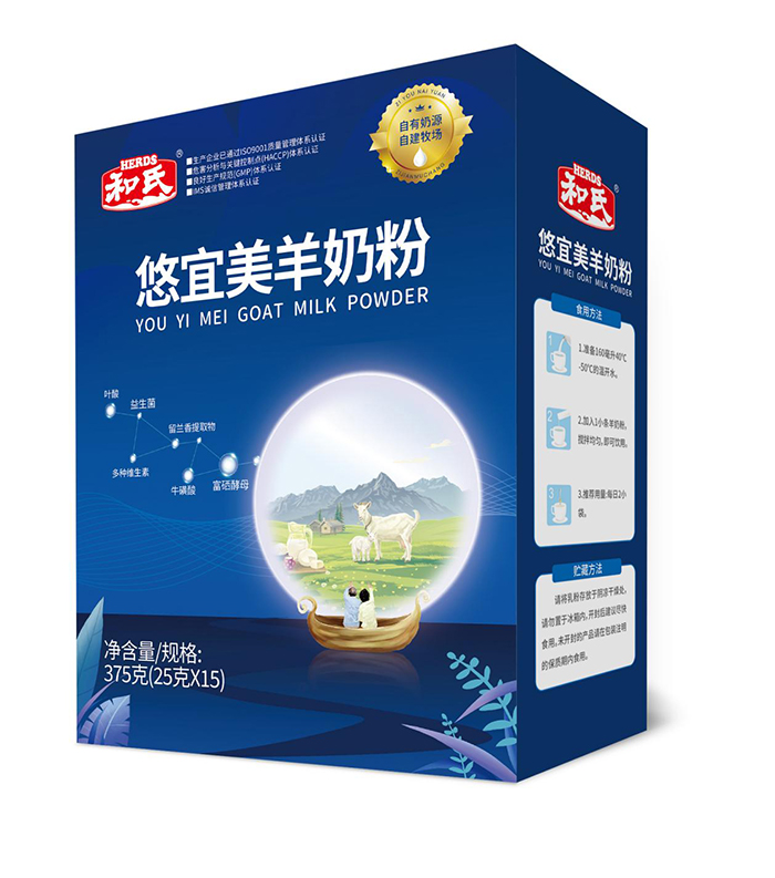 博天堂(918)官方网站 - 让你更精彩