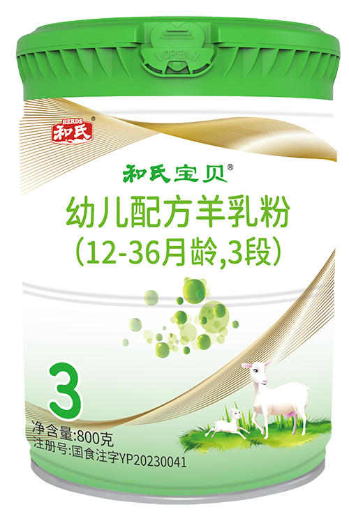 博天堂(918)官方网站 - 让你更精彩