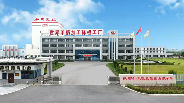 博天堂(918)官方网站 - 让你更精彩