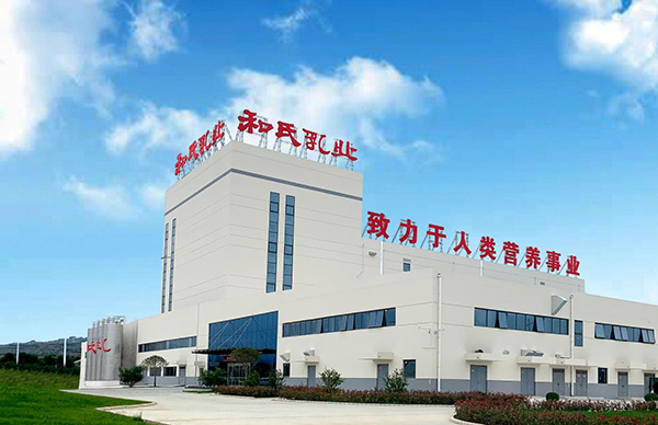 博天堂(918)官方网站 - 让你更精彩