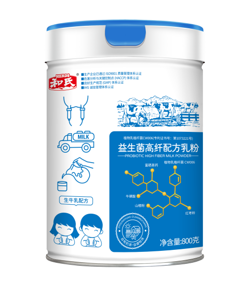 博天堂(918)官方网站 - 让你更精彩