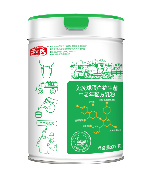 博天堂(918)官方网站 - 让你更精彩