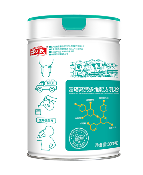 博天堂(918)官方网站 - 让你更精彩