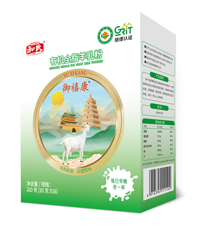 博天堂(918)官方网站 - 让你更精彩