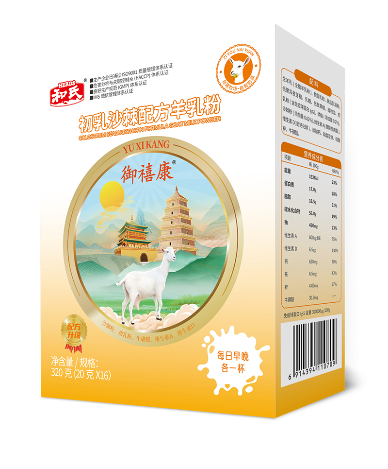 博天堂(918)官方网站 - 让你更精彩