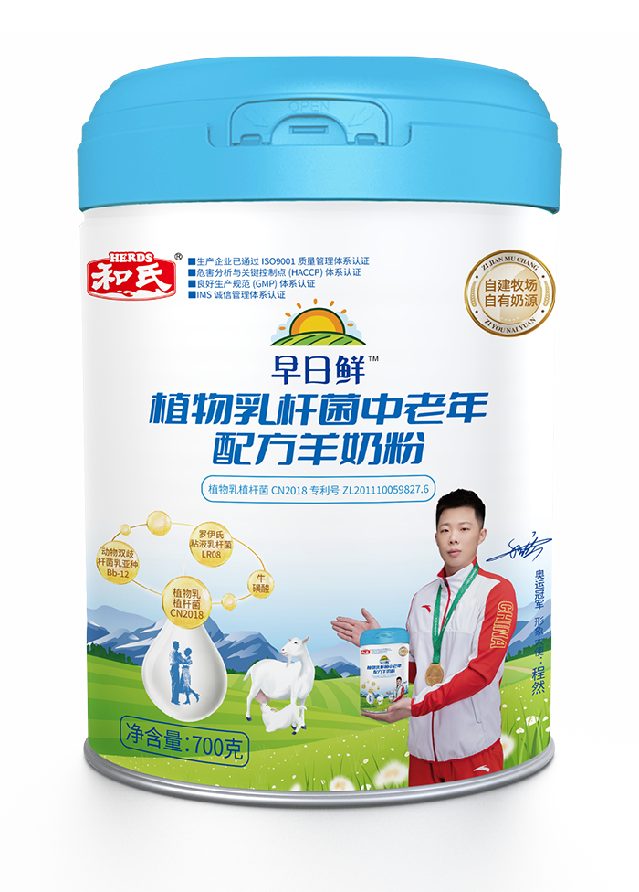 博天堂(918)官方网站 - 让你更精彩