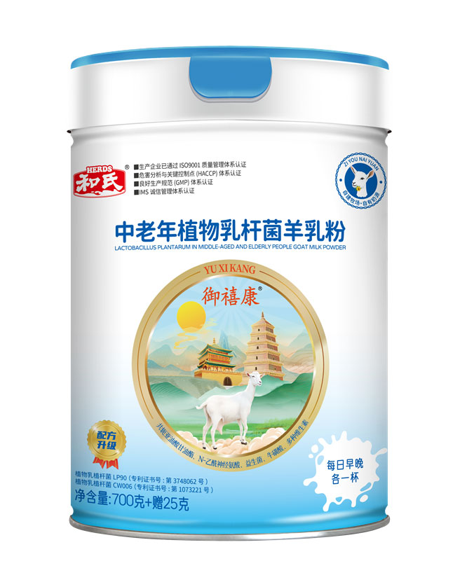 博天堂(918)官方网站 - 让你更精彩