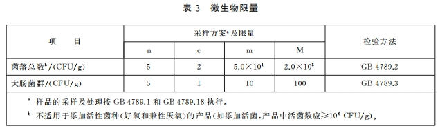 博天堂(918)官方网站 - 让你更精彩