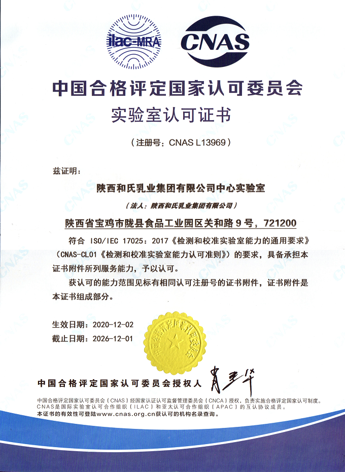 博天堂(918)官方网站 - 让你更精彩