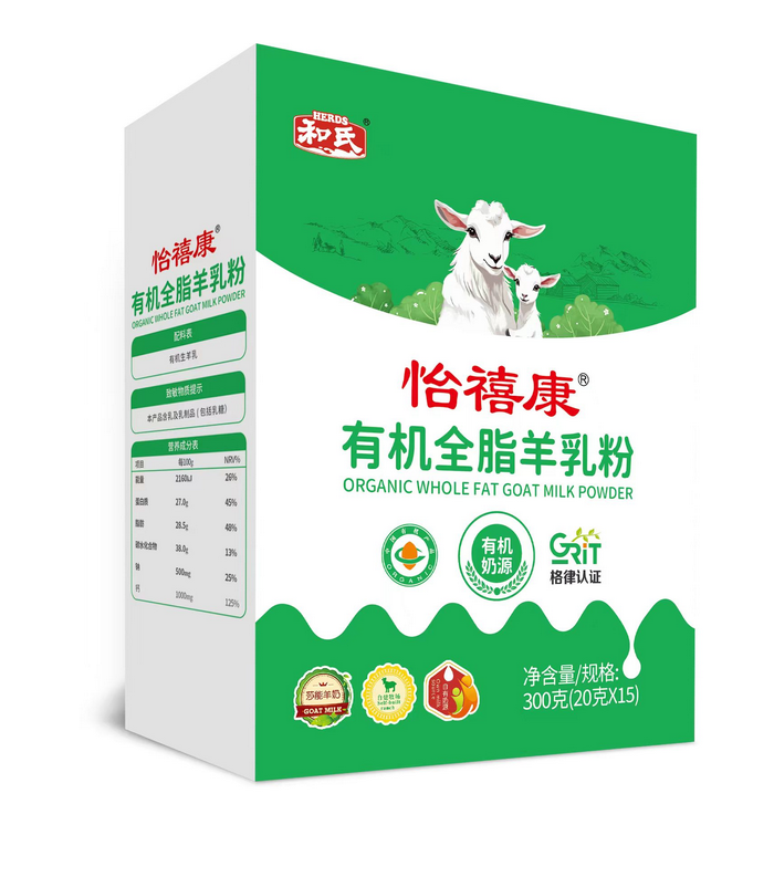 博天堂(918)官方网站 - 让你更精彩