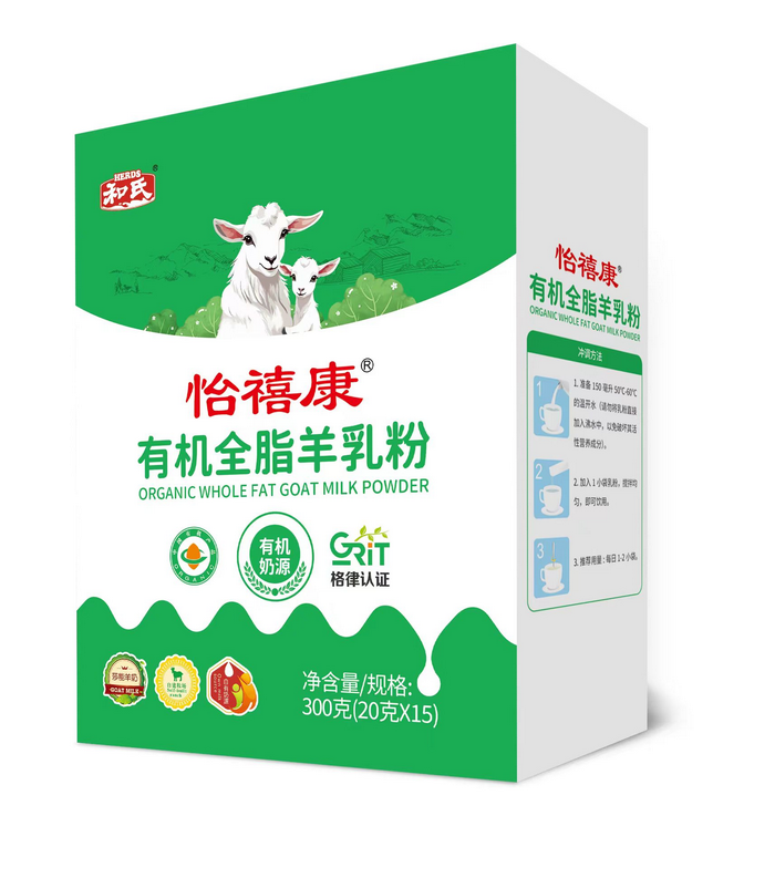 博天堂(918)官方网站 - 让你更精彩