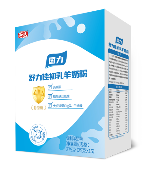 博天堂(918)官方网站 - 让你更精彩