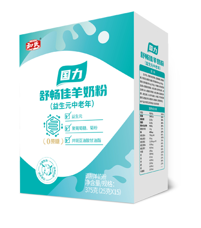 博天堂(918)官方网站 - 让你更精彩