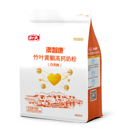 博天堂(918)官方网站 - 让你更精彩