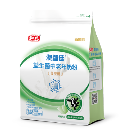 博天堂(918)官方网站 - 让你更精彩