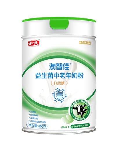 博天堂(918)官方网站 - 让你更精彩