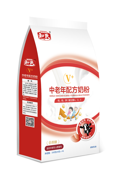 博天堂(918)官方网站 - 让你更精彩