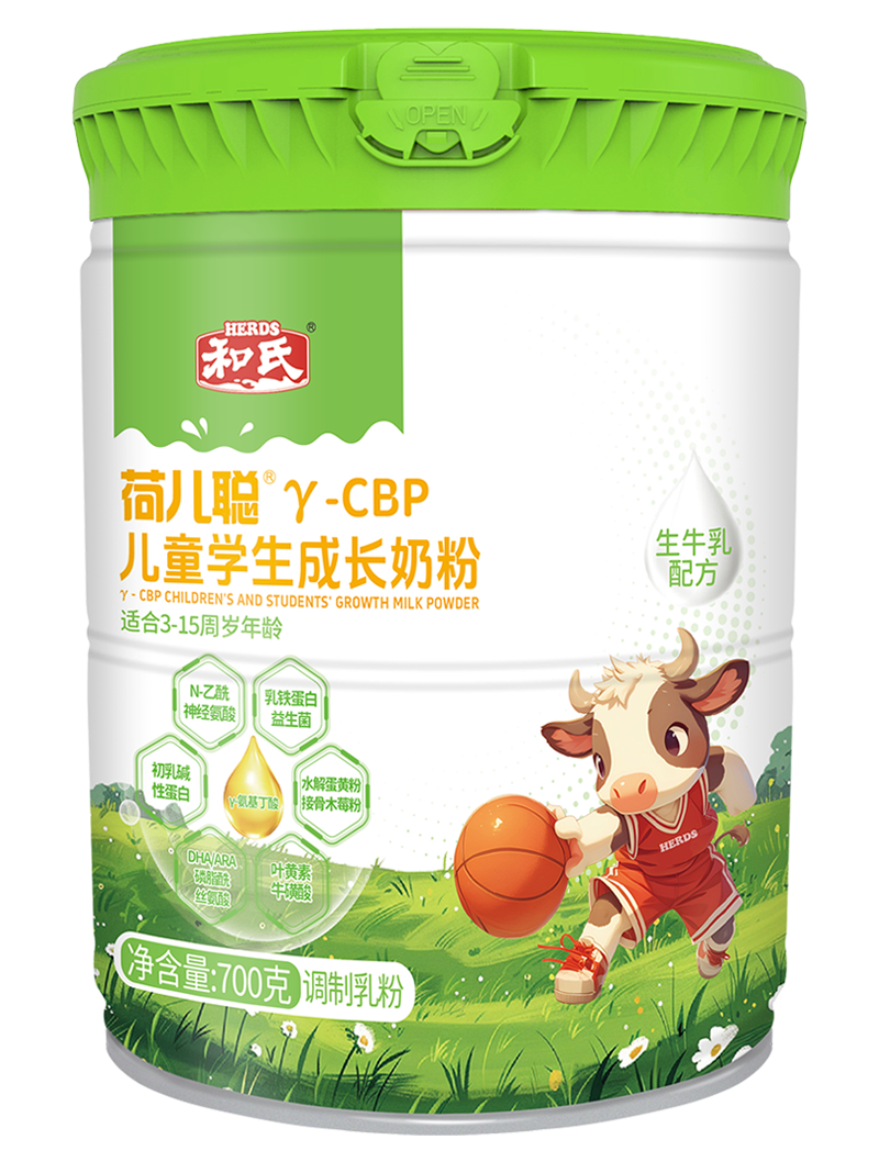 博天堂(918)官方网站 - 让你更精彩