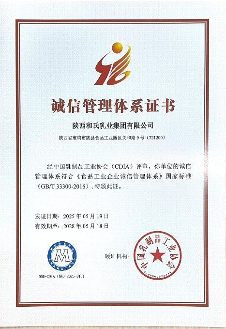 博天堂(918)官方网站 - 让你更精彩