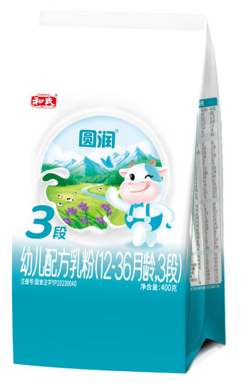 博天堂(918)官方网站 - 让你更精彩