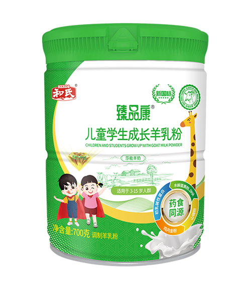 博天堂(918)官方网站 - 让你更精彩