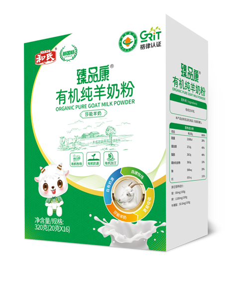 博天堂(918)官方网站 - 让你更精彩