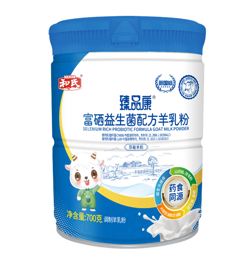 博天堂(918)官方网站 - 让你更精彩