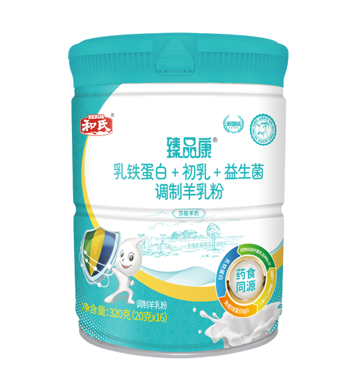 博天堂(918)官方网站 - 让你更精彩