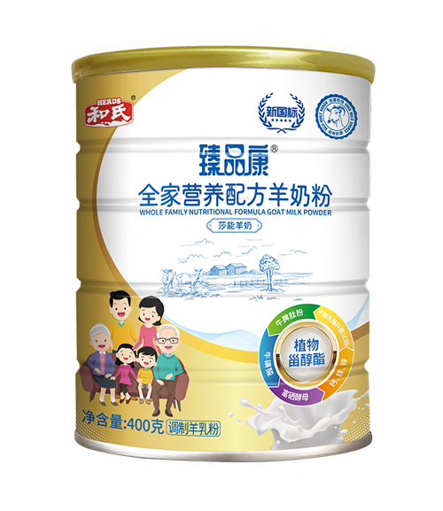 博天堂(918)官方网站 - 让你更精彩