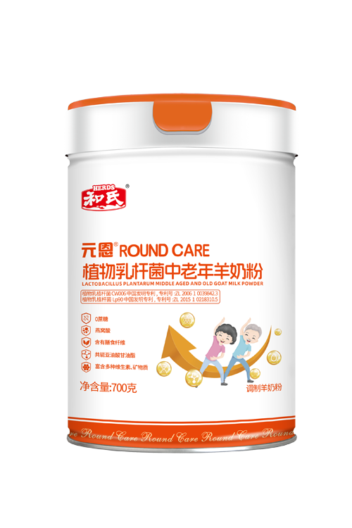 博天堂(918)官方网站 - 让你更精彩