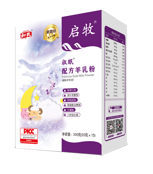 博天堂(918)官方网站 - 让你更精彩