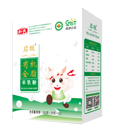 博天堂(918)官方网站 - 让你更精彩