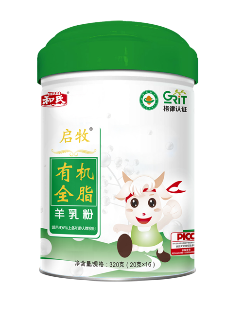 博天堂(918)官方网站 - 让你更精彩