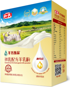 博天堂(918)官方网站 - 让你更精彩