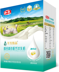 博天堂(918)官方网站 - 让你更精彩