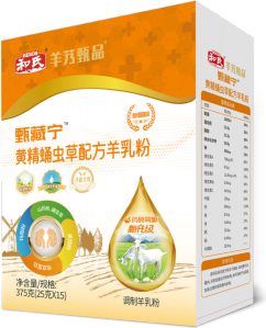 博天堂(918)官方网站 - 让你更精彩