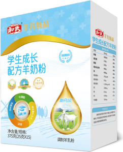 博天堂(918)官方网站 - 让你更精彩