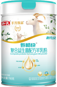 博天堂(918)官方网站 - 让你更精彩