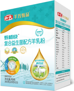 博天堂(918)官方网站 - 让你更精彩