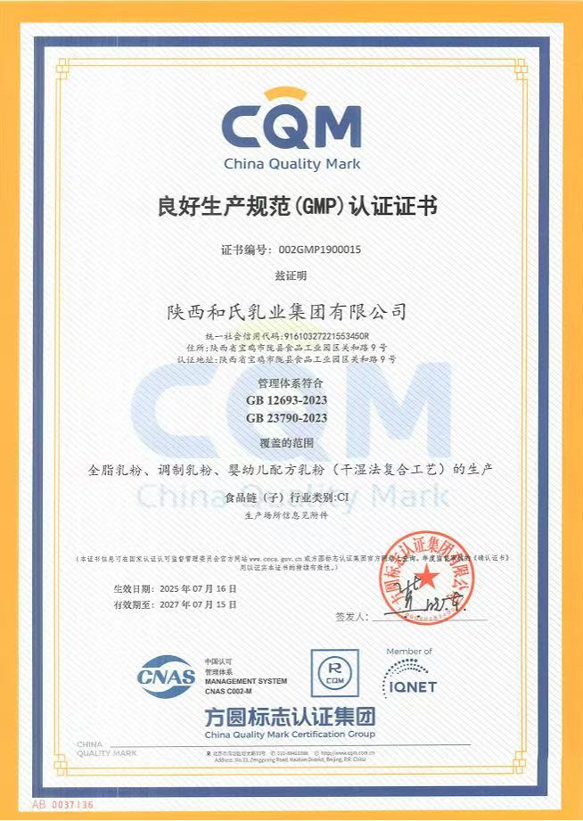 博天堂(918)官方网站 - 让你更精彩