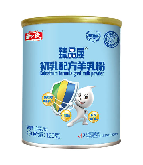 博天堂(918)官方网站 - 让你更精彩