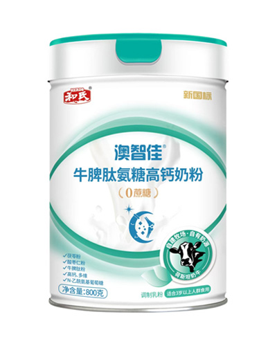 博天堂(918)官方网站 - 让你更精彩