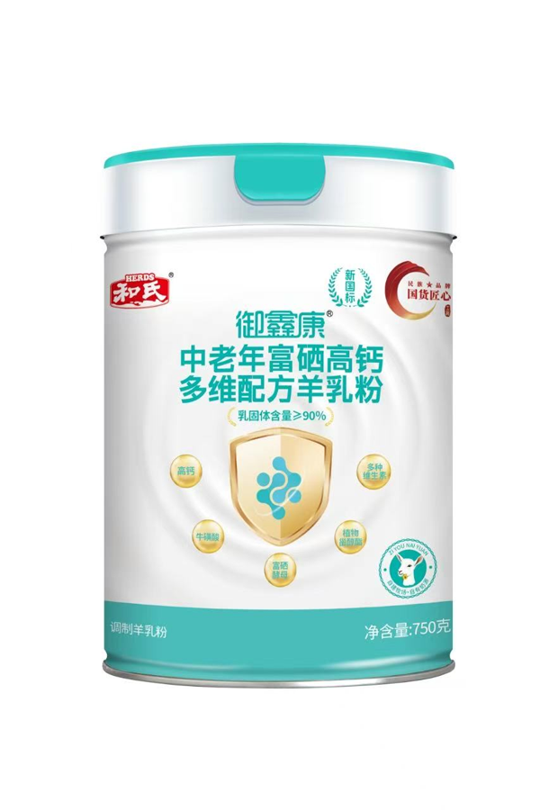 博天堂(918)官方网站 - 让你更精彩