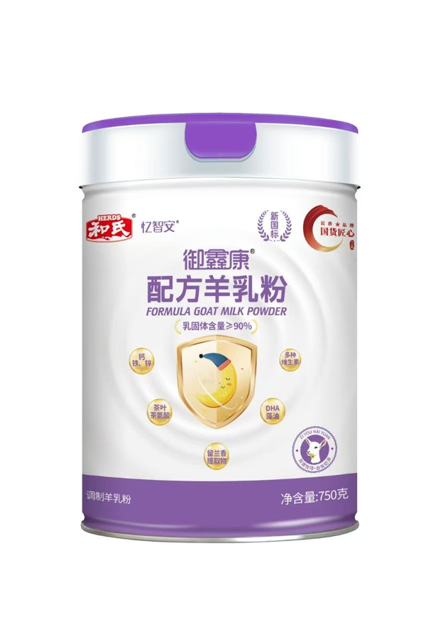 博天堂(918)官方网站 - 让你更精彩